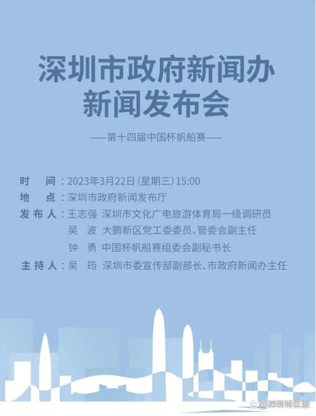 个性鲁莽的玫瑰仙子（孙俪 饰）巴望可以或许像紫霞仙子一样找到一世珍重，因而从日月神灯前窃取那把曾见证太古爱恋的紫青宝剑来到尘寰，但愿找到能拔剑出鞘的真命皇帝。山贼清一色（郑中基 饰）只想本本份份做个山贼，不意却拔出玫瑰仙子的紫青宝剑，以后俩人又不测经由过程越光宝盒穿越时空，亲历赤壁之战。在穿越的日子里，玫瑰仙子对拔剑出鞘的清一色各式示爱，而同心专心想从头踏上穿越时空之路的清一色却对玫瑰仙子只是假意阿谀，在操纵玫瑰仙子从曹操（郭德纲 饰）手里夺回越光宝盒以后，他决然弃玫瑰仙子于掉臂，独自回到曾。但是再次偶到玫瑰